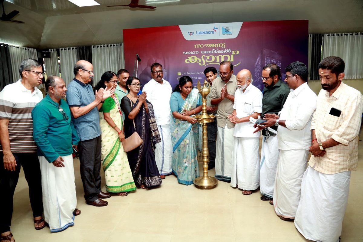 പൊതുജനങ്ങൾക്ക് ആശ്വാസമായി വി.പി.എസ് ലേക്‌ഷോർ മെഗാ മെഡിക്കൽ ക്യാമ്പ്