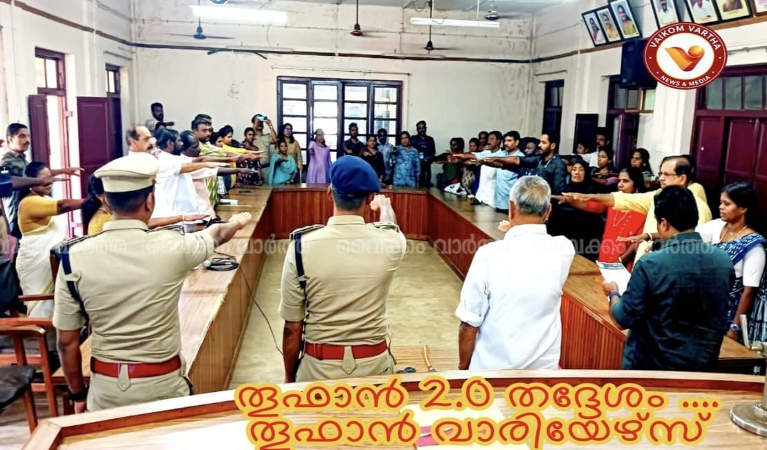 ഓപ്പറേഷൻ തൂഫാൻ തദ്ദേശം രണ്ടാം ഘട്ടത്തിന് വൈക്കത്ത് തുടക്കമായി