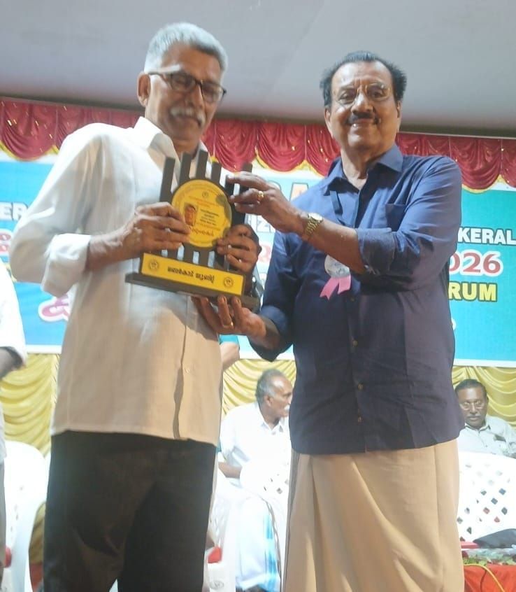 മുരളീധരൻ മഠത്തിലിന് സംസ്ഥാനതല ചെറുകഥാ പുരസ്കാരം