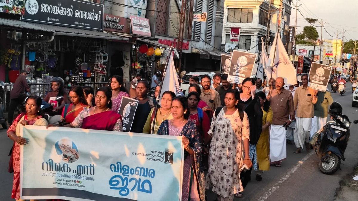 ഉദ്ഘാടന പ്രസംഗമില്ല, ഉദ്ഘാടന സംവാദം