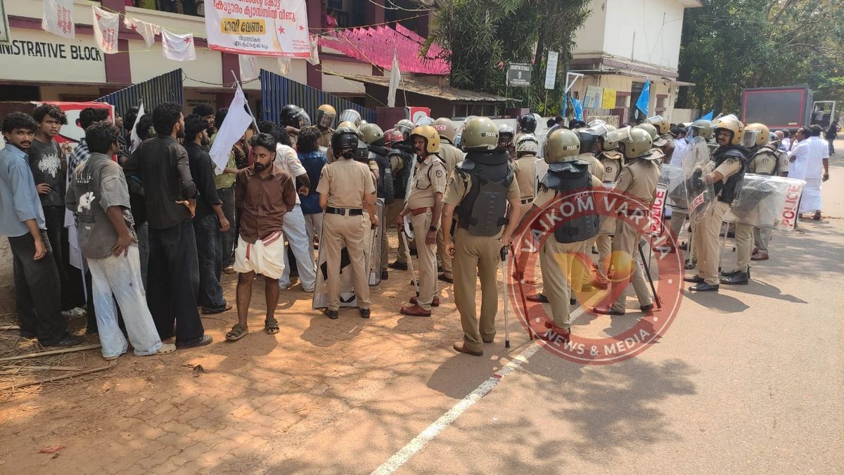 തലയോലപ്പറമ്പ് ഡി.ബി. കോളേജിൽ കെ.എസ്. യു, എസ്.എഫ്.ഐ സംഘർഷം: എസ്.ഐക്ക് ഉൾപ്പെടെ പരിക്ക്