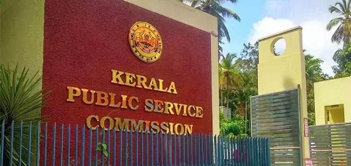 പി.എസ്‌.സി പരീക്ഷാ ക്രമക്കേട്: അംഗങ്ങള്‍ക്ക് വീണ്ടും ചോദ്യം ചെയ്യലിന് നോട്ടീസ് നല്‍കാന്‍ ക്രൈംബ്രാഞ്ച്