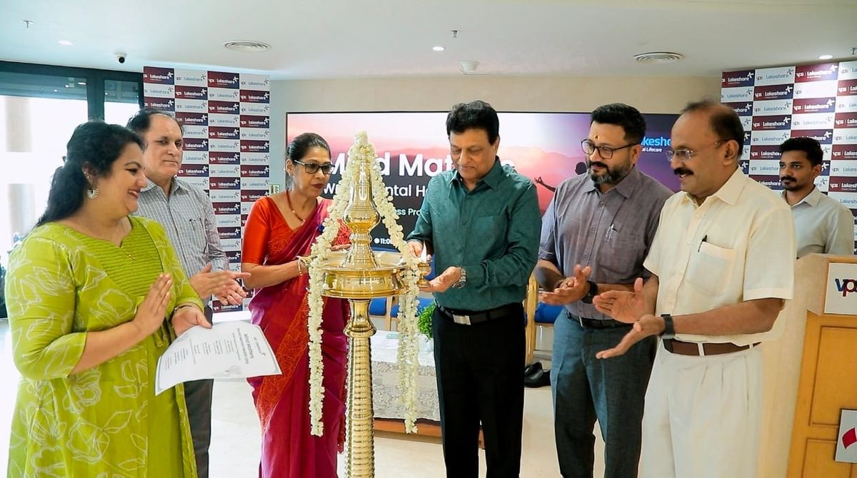 വി.പി.എസ് ലേക്‌ഷോറിൽ മാനസികാരോഗ്യ പൊതുജന ബോധവത്കരണ പരിപാടി