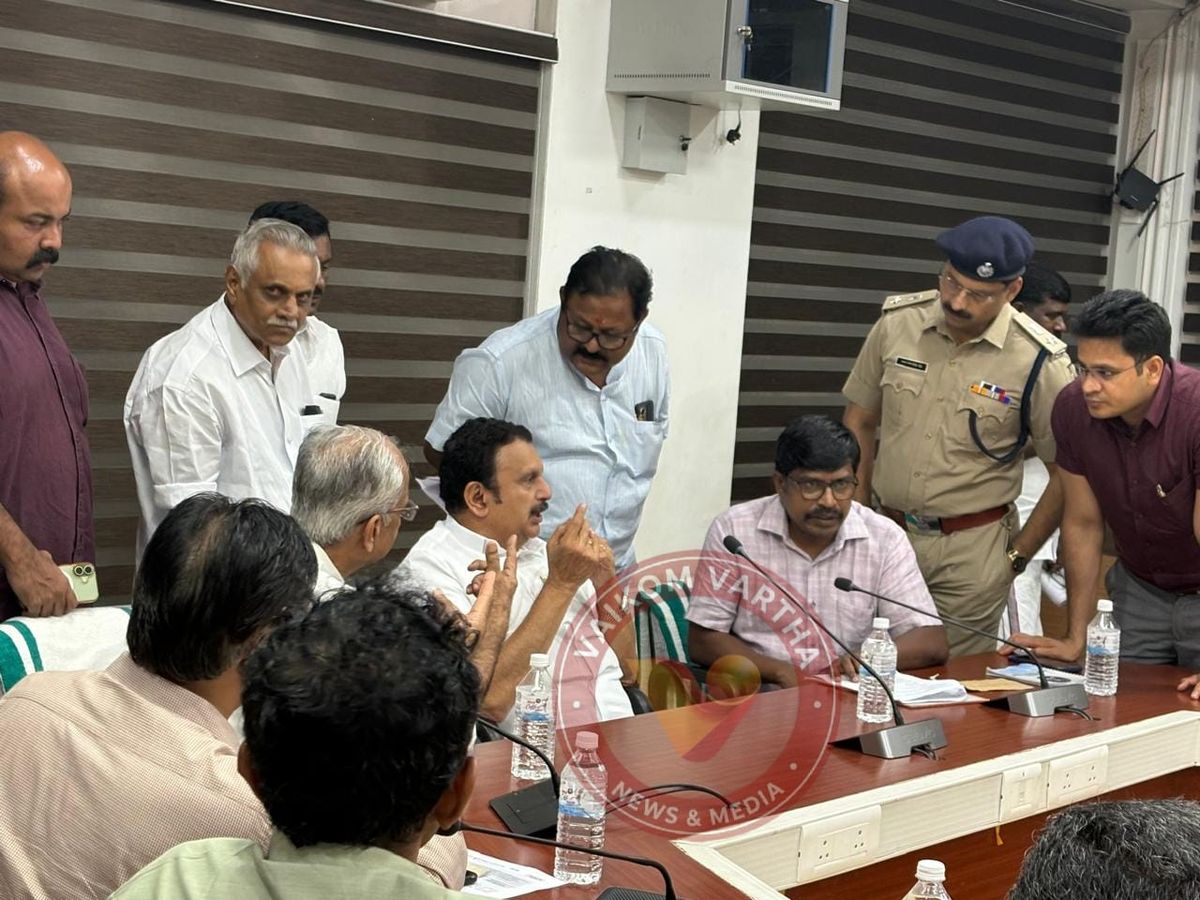 തിരുവനന്തപുരത്ത് വൈക്കത്തഷ്ടമിയുടെ അവലോകന യോഗം നടന്നു