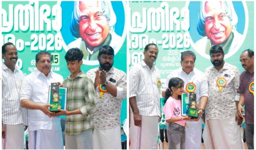 ബാലപ്രതിഭ പുരസ്കാരം ഏറ്റുവാങ്ങി ആദ്യ ഡി. നായരും ആദിത്യൻ സുരേന്ദ്രനും