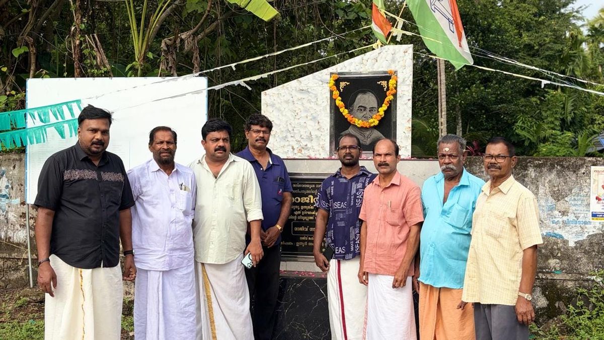 സദ്ഭാവന ദിനത്തിൽ രാജീവ് ഗാന്ധിയെ അനുസ്മരിച്ചു