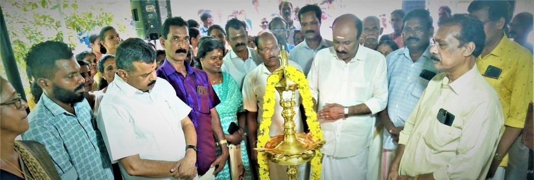 എസ്. എന്‍. ഡി. പി യോഗം വൈക്കം യൂണിയന്റെ 56 -ാമത് ശാഖ പ്രവർത്തനമാരംഭിച്ചു