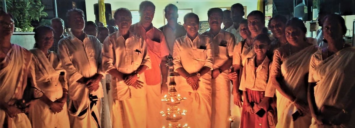 വൈക്കം ടൗണ്‍ എസ്.എന്‍.ഡി.പി ശാഖ ദൈവദശക ആലാപനം നടത്തി