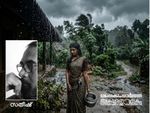 മഴ...യീ...ക്കാലം (കവിത)