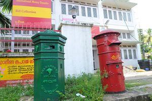 രാജപ്രൗഡിയോടെ തലയുയര്‍ത്തി അഞ്ചല്‍പ്പെട്ടി