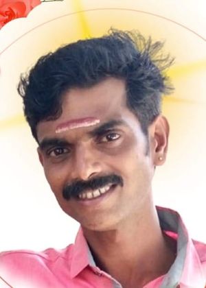 രാജേഷ് പൊന്നപ്പൻ (39)