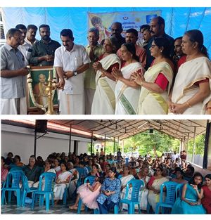 എൻ.എസ്.എസ്. ഓണാഘോഷവും കുടുംബ സംഗമവും