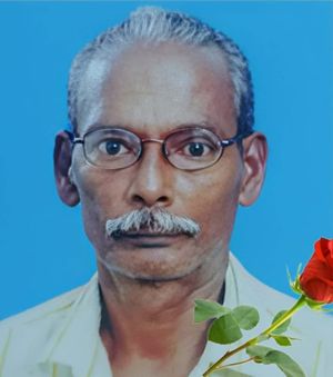ഔസേഫ്