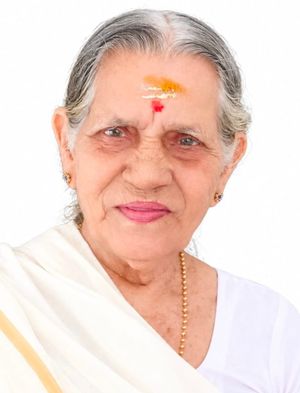 കമലാക്ഷി അമ്മ