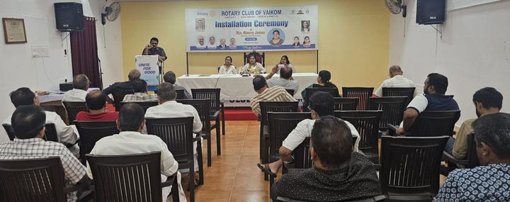 വി എസ്. അച്ചുതാനന്ദൻ അനുസ്മരണം