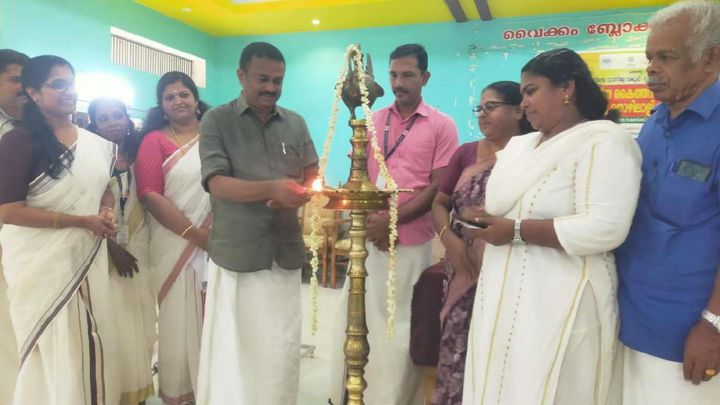 വൈക്കത്ത് കൈത്തറി ദിനാഘോഷവും തൊഴിലാളികൾക്കായി മെഡിക്കൽ ക്യാമ്പും നടത്തി.