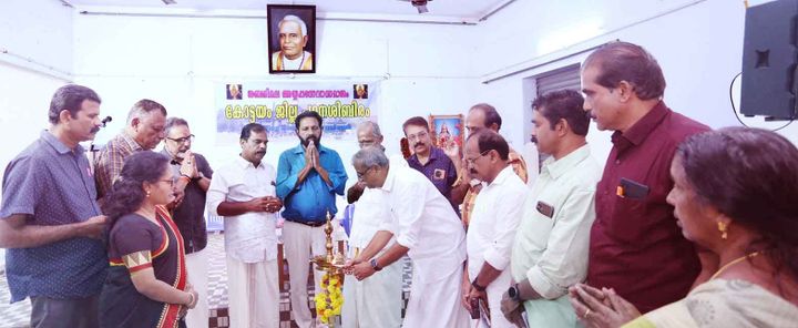 ഏകദിന പഠനശിബിര സമ്മേളനം