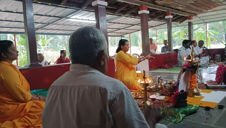 വൈക്കം ഉല്ലല മാതാ അമൃതാനന്ദമയി മഠത്തിൽ രാമായണ പാരായണ സമാപനവും ശ്രീരാമ പൂജയും നടത്തി