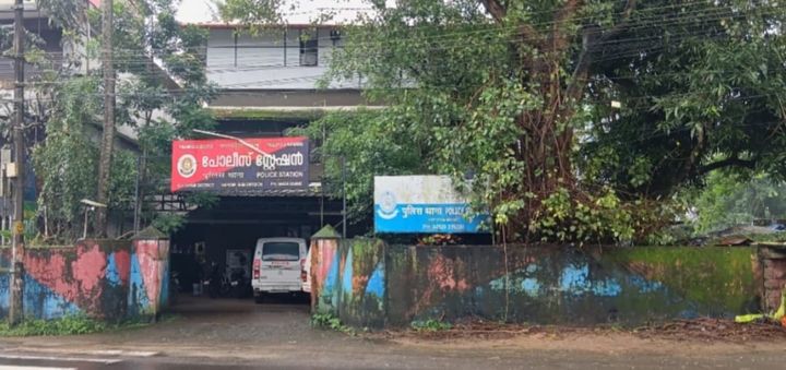 വഞ്ചനാകുറ്റം: തലയോലപ്പറമ്പ് മർച്ചൻ്റ്സ് സോഷ്യൽ വെൽഫയർ ചാരിറ്റബിൾ സൊസൈറ്റിക്കെതിരെ  കേസ്