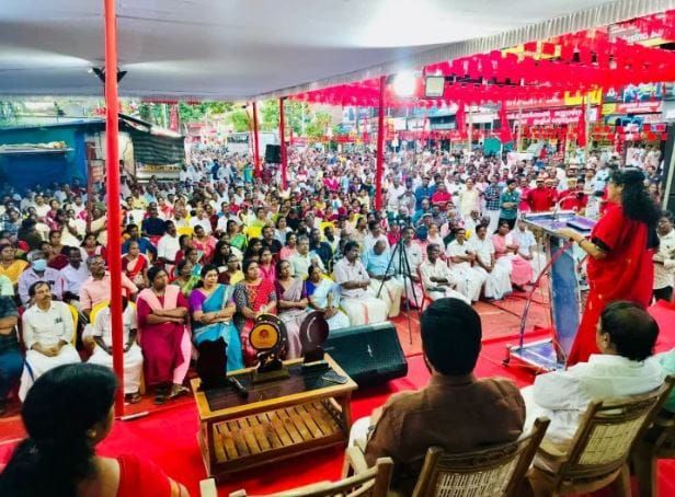 വൈക്കത്ത് പി. കൃഷ്ണപിള്ള അനുസ്മരണവും റാലിയും സംഘടിപ്പിച്ചു