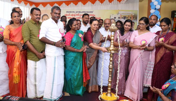 തലയാഴത്ത് പുതിയ ആശുപത്രി സമുച്ചയത്തിന്റെ ഉദ്ഘാടനം മന്ത്രി വീണാ ജോര്‍ജ് നിർവ്വഹിച്ചു