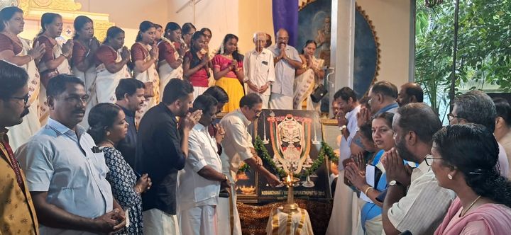 ചെമ്പൈ സംഗീതോത്സവത്തിൻ്റെ സുവർണ്ണ ജൂബിലി