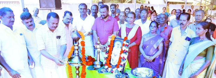 ശ്രീനാരായണ മതസൗഹാര്‍ദ്ദ ചാരിറ്റബിള്‍ സൊസൈറ്റി ശ്രീനാരായണ സമാധി ദിനാചരണം