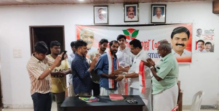 യൂത്ത് ഫ്രണ്ട് (എം) തലയോലപ്പറമ്പ് മണ്ഡലം ഭാരവാഹികളെ തെരഞ്ഞെടുത്തു