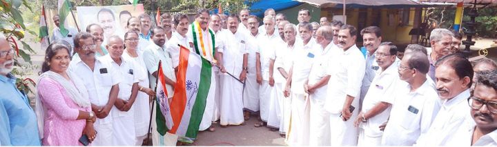 ഉദയനാപുരം പഞ്ചായത്ത് ഭരണത്തിലെ കെടുകാര്യസ്ഥത: കോണ്‍ഗ്രസ്സ് കുറ്റ വിചാരണ യാത്ര നടത്തി