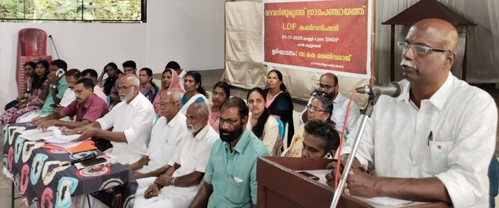 ആവേശമായി എല്‍.ഡി.എഫ് തെരഞ്ഞെടുപ്പ് കണ്‍വൻഷൻ