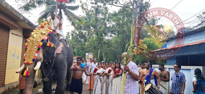 കുലവാഴ പുറപ്പാട് ഭക്തിസാന്ദ്രം