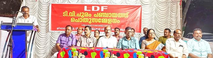 കേന്ദ്രം ഞെരുക്കിയിട്ടും കേരളം എല്ലാ രംഗത്തും മുന്നിൽ: അഡ്വ. വി.കെ. സന്തോഷ് കുമാർ