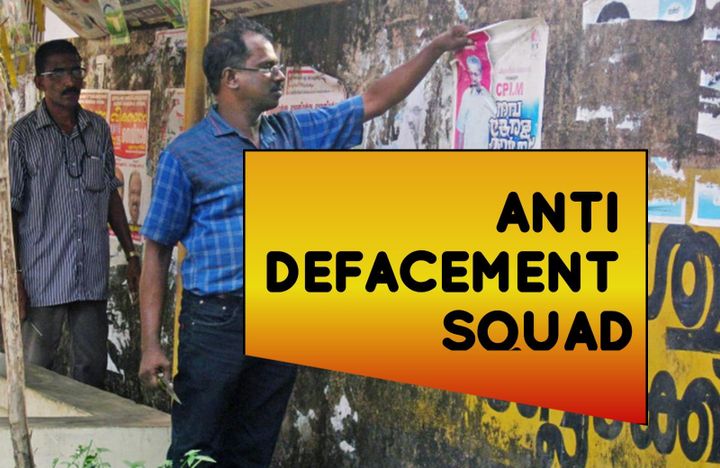 അനധികൃത ഇലക്ഷൻ പ്രചരണ സാമഗ്രികൾ നീക്കം ചെയ്തു