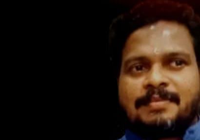 ചെമ്പ് പഞ്ചായത്ത് ജീവനക്കാരനെ മരിച്ച നിലയിൽ കണ്ടെത്തി