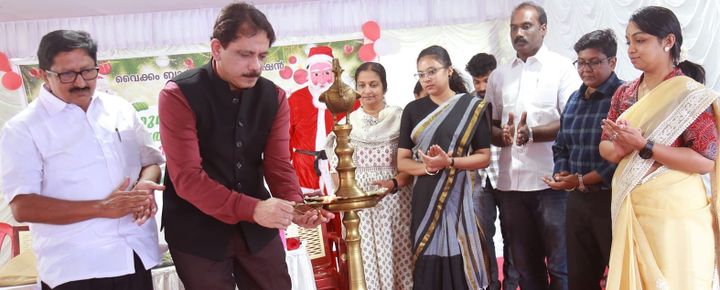 വൈക്കം ബാര്‍ അസോസിയേഷന്‍ ക്രിസ്തുമസ്, ന്യൂ ഇയര്‍ ഈവ്  2025 ആഘോഷിച്ചു