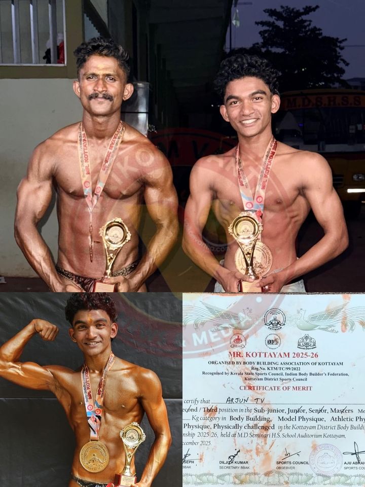 മിസ്റ്റർ കോട്ടയമായി വൈക്കംകാരൻ