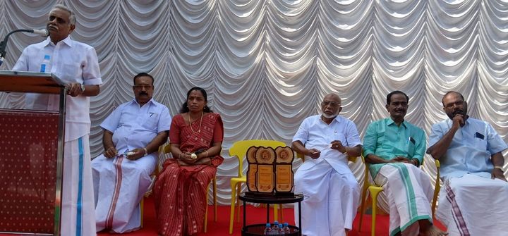 പുതിയ ഓഫീസ് മന്ദിരത്തിൻ്റെ ഉദ്ഘാടനം നടത്തി