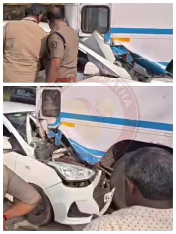കാറും ബസ്സും കൂട്ടിയിടിച്ച് നാലു പേർക്ക് പരിക്ക്