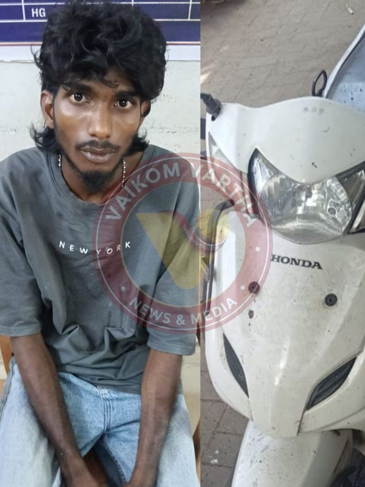 വാഹന മോഷ്ടാവിനെ അറസ്റ്റ് ചെയ്തു