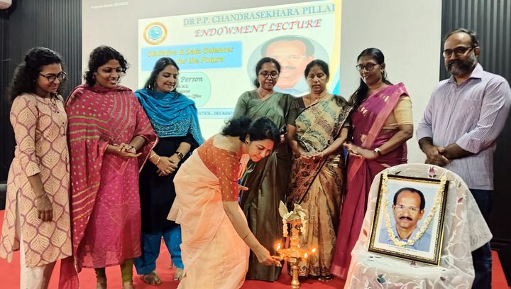 പി.പി ചന്ദ്രശേഖര പിള്ള അനുസ്മരണം