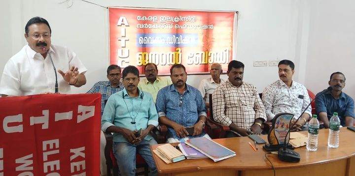 വൈദ്യുതി തൊഴിലാളികളുടെ ശമ്പള പരിഷ്കരണം നടപ്പിലാക്കുക: വർക്കേഴ്സ് ഫെഡറേഷൻ
