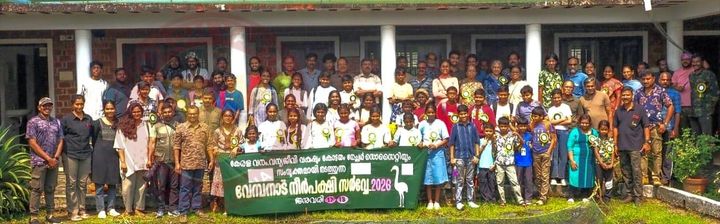 കാൽ നൂറ്റാണ്ടിന്റെ നിറവിൽ കുമരകം നീർപക്ഷി സർവ്വേ