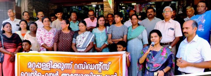 റിപ്പബ്ലിക് ദിനാഘോഷം നടത്തി