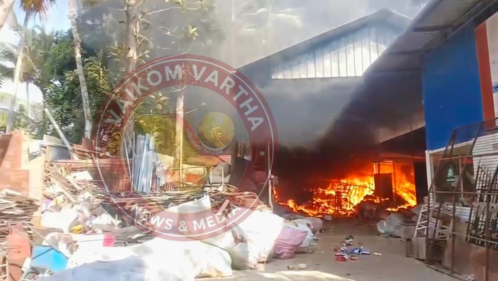 നഗരത്തിൽ തീപിടുത്തം