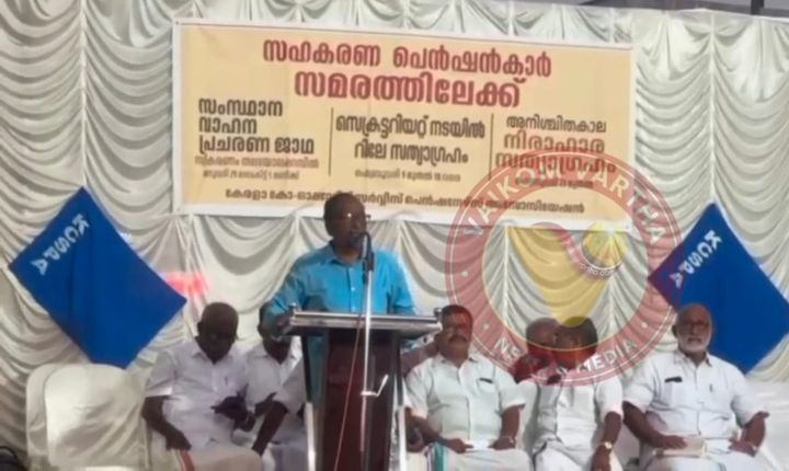 സമര പ്രചാരണ ജാഥയ്ക്ക് സ്വീകരണം നൽകി