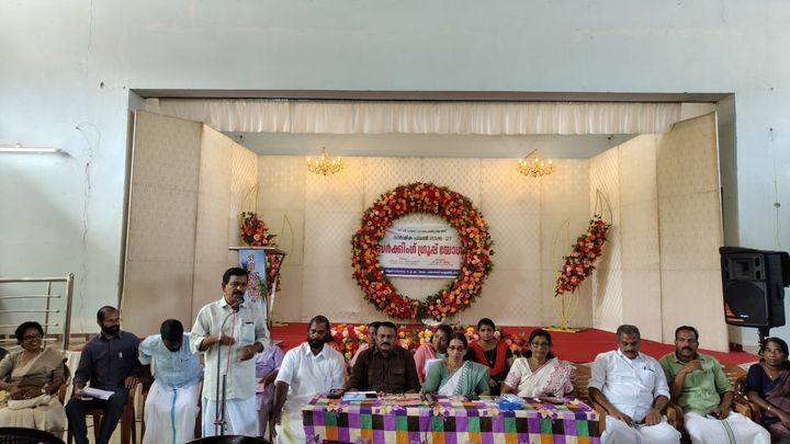 വർക്കിംഗ് ഗ്രൂപ്പ് യോഗം ചേർന്നു