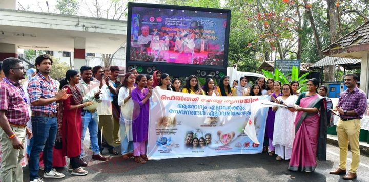 ഹെൽത്തി കേരള ക്യാമ്പയിന് തുടക്കമായി
