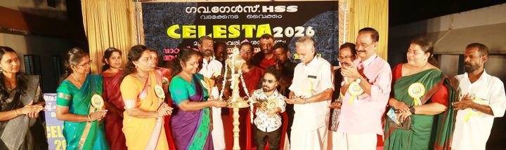 ഗവണ്‍മെന്റ് ഗേള്‍സ് ഹൈയര്‍ സെക്കന്ററി സ്‌കൂളില്‍ സെലസ്റ്റാ 2026 നടത്തി 130 പ്രതിഭകളെ ആദരിച്ചു