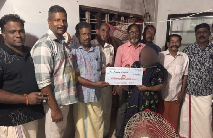 ചികിത്സാ സഹായം നൽകി