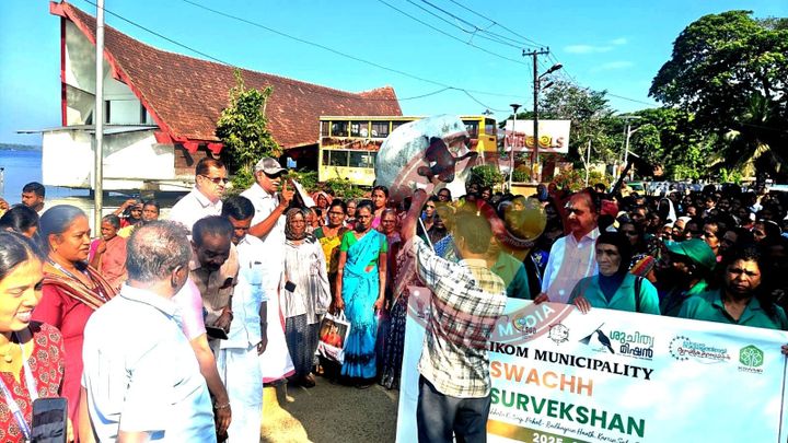 ജനകീയ നഗരശുചീകരണ യജ്ഞത്തിന് തുടക്കമായി